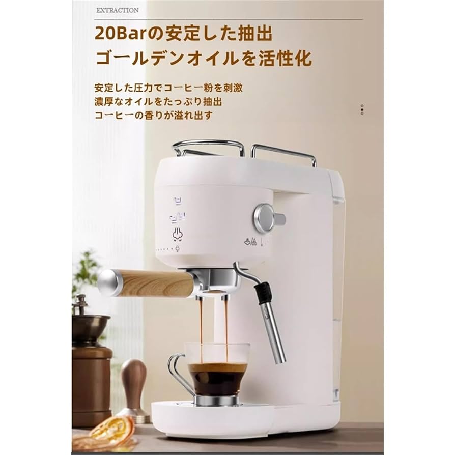 ミニチュアキッチン　コーヒー　エスプレッソマシン　ホワイト　ドールハウス ミニチュアキッチン コーヒー エスプレッソマシン ホワイト